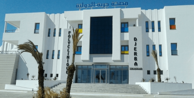 Polyclinique Djerba Internationale