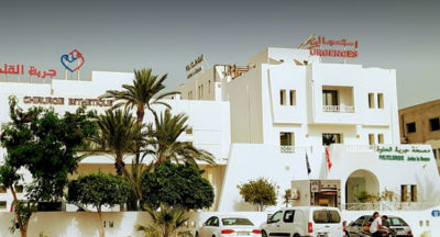 Polyclinique Jerba la Douce